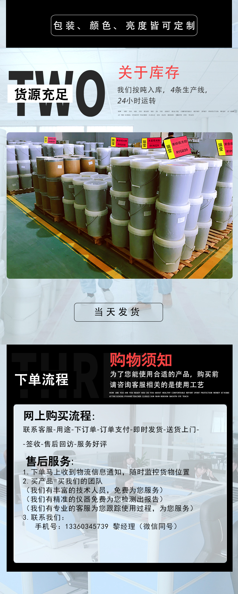 7e507cc94f9edff4a7456f94062b072f.jpg